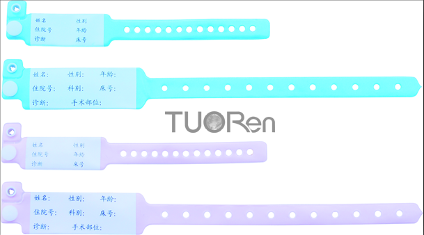 Pulseras de Identificación